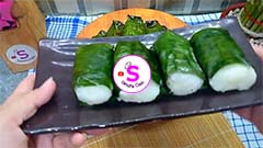 Lemper Ayam Bakar